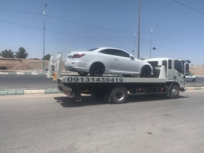 همراه شما در جاده‌های ناامن