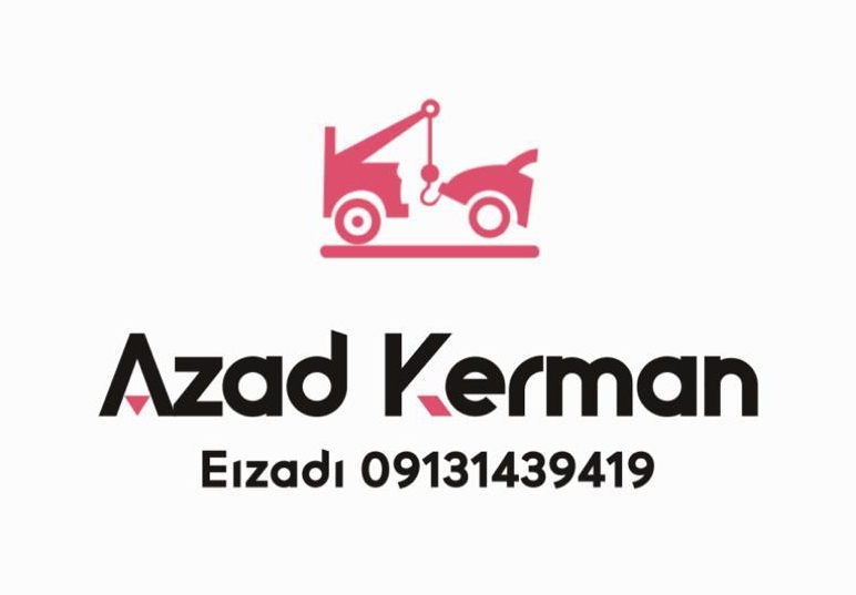 یدک کش و خودروبر آزادی در کرمان
