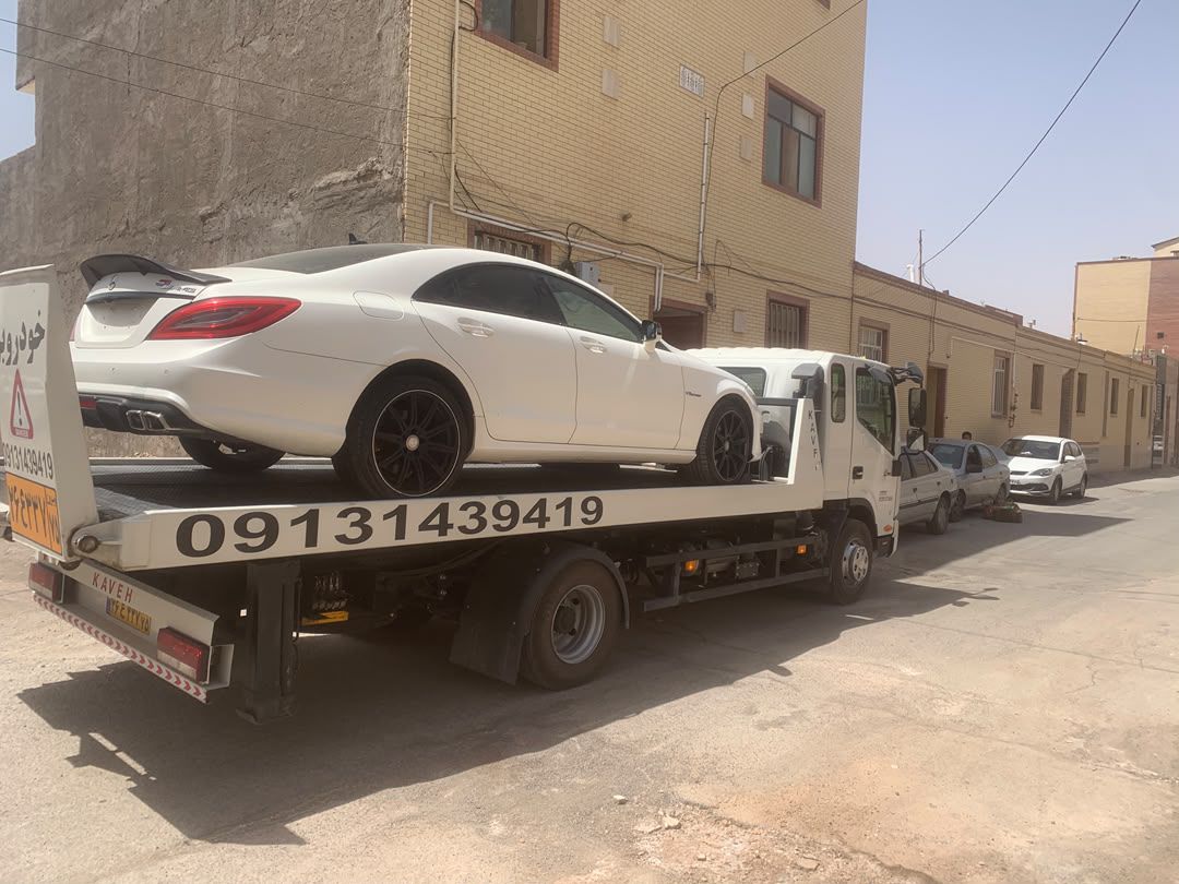 برای آشنایی بیشتر با خدمات  ما 